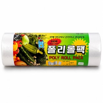 폴리롤팩 500매/1롤(25cmx35cm) 위생팩 일회용비닐 위생롤백