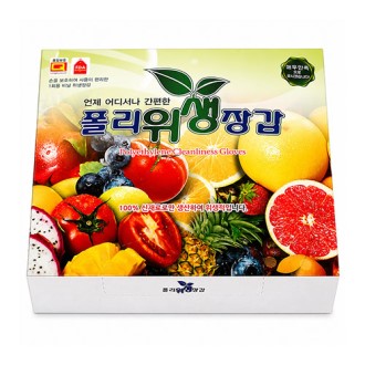 폴리 위생장갑 200매/1팩 일회용장갑 비닐장갑