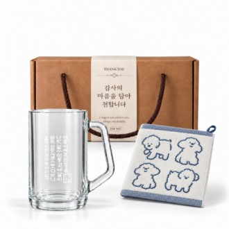 훈민정음 글라스 머그잔 + 루나강아지주방타올 선물세트