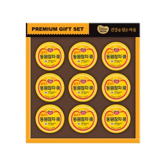 동원 참치 행복9호