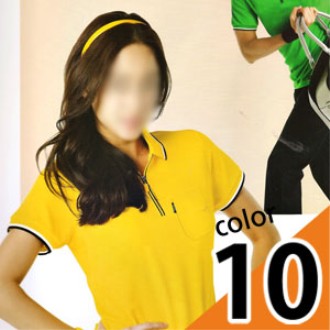 쿨론티 프레시 지퍼 반팔 10종 반팔티