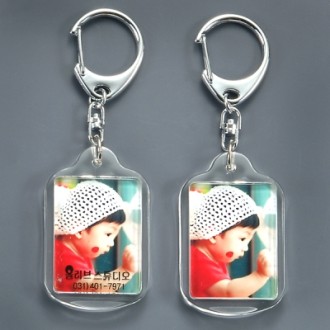 액자 열쇠고리