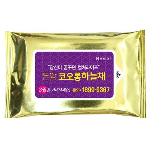 판촉 물티슈 (20매) Metallic Gold