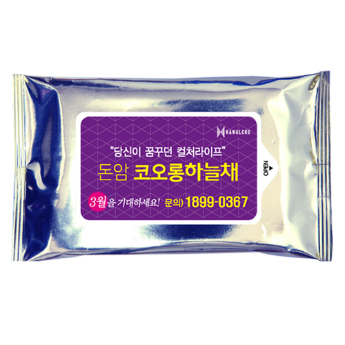(JC)  실버 메탈포장 물티슈 (10매)
