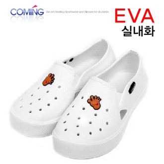 EVA 실내화 (만능화)