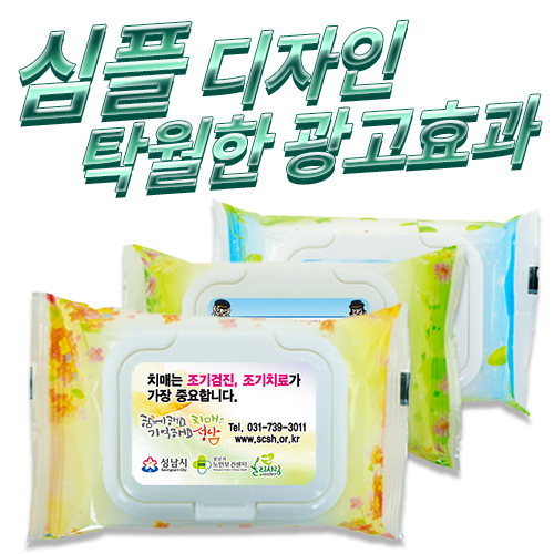베이직 꽃내음 물티슈 캡형 3종 20매