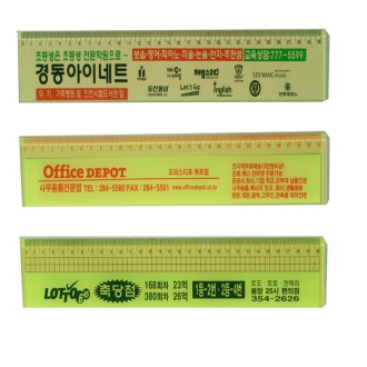 30 사출 형광색 자 (DM)