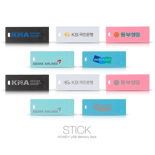 하우디 STICK USB 64GB