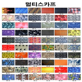 2in1마스크 넥워머 마스크 버프 멀티스카프 가을마스크