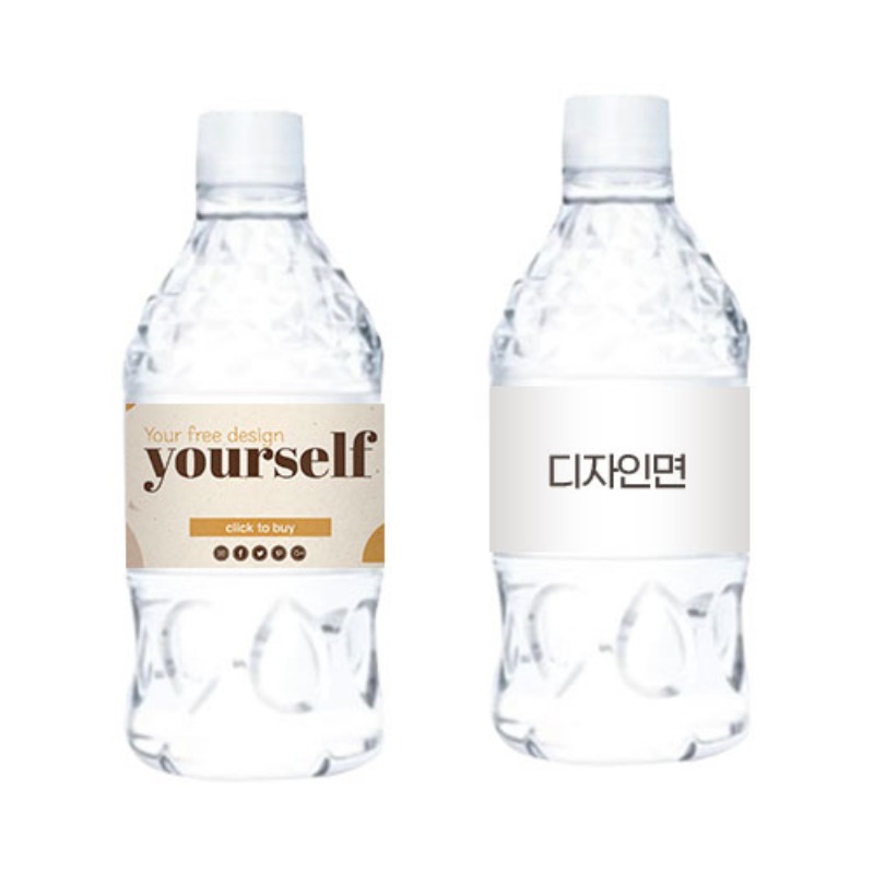 친환경 라벨 생수 스파클 330mL 생수 // 제작 인쇄