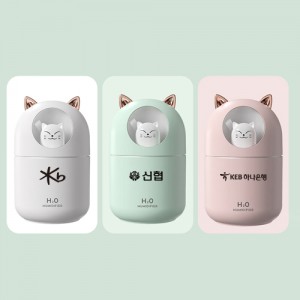고양이 나노분사 무드등 가습기 300ml