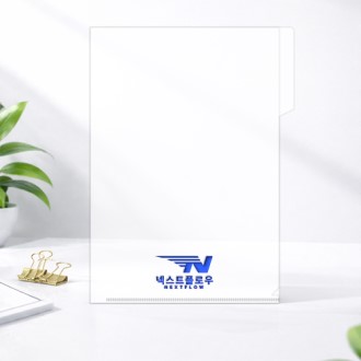 반투명 A4 인덱스화일 (금박 은박 청박 먹박인쇄)