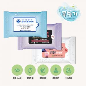 물방울 3종 렌덤(유광) 물향기 물티슈 20매용