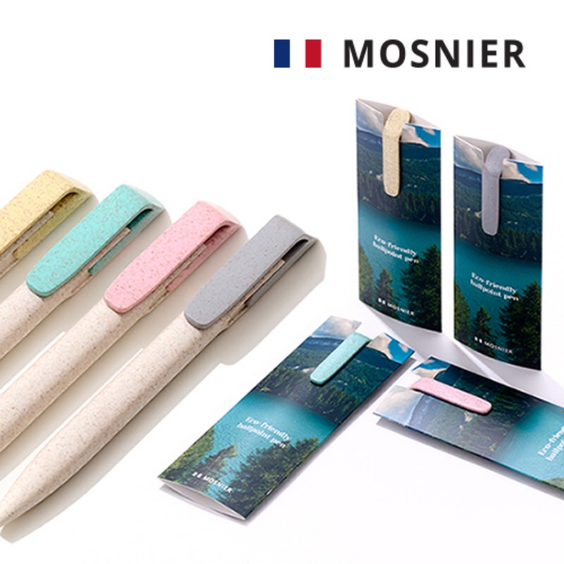 모스니에 울트라 생분해 볼펜 1.0mm 독일 잉크