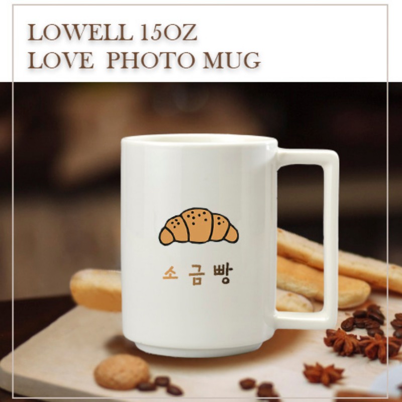 로웰 15OZ 러브 포토 머그
