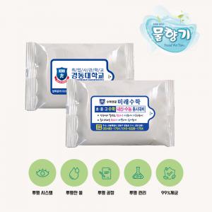 화이트(유광) 물향기 물티슈 10매용-13