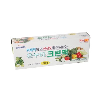 온누리 크린팩 50매 25cmX35cm