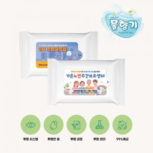 화이트(무광) 물향기 물티슈 10매용