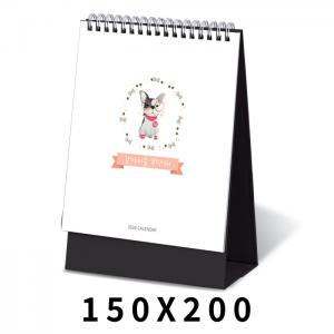 [탁상달력]강아지를부탁해 캘린더 카렌다 150*200mm