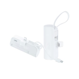 세피아 미니 듀얼 도킹형 보조배터리 5000mAh
