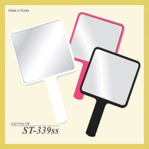 339SS- 국산심플사각손거울(소)