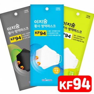 (의약외품)KF94마스크//비말차단마스크 /미세먼지마스크 황사마스크 //위생마스크 화이트 등/KF80