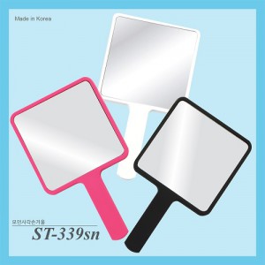339SN-국산모던사각손거울(중)