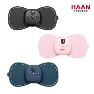 한경희 EMS 저주파 마사지기 시즌2 HM-E2300