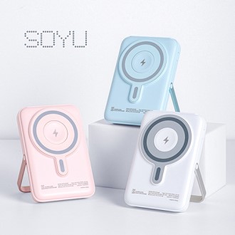 소유 맥세이프 22.5W 고속무선충전 보조배터리 10000mAh 풀컬러인쇄