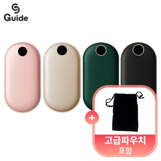 Guide 가이드 LCD 포켓 손난로 보조배터리 10000mAh