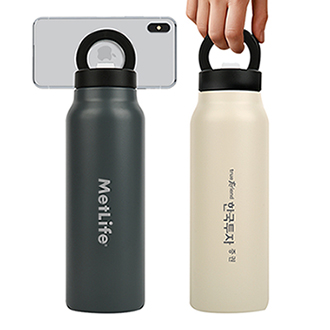 [오모키] 캐리 루프 텀블러 750ml