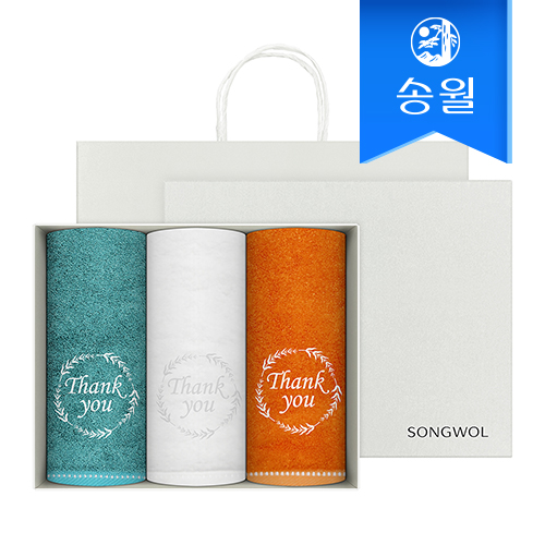 [송월타올] 땡큐 200g 뱀부얀 호텔수건 3매 선물세트, 쇼핑백 기념수건 답례품