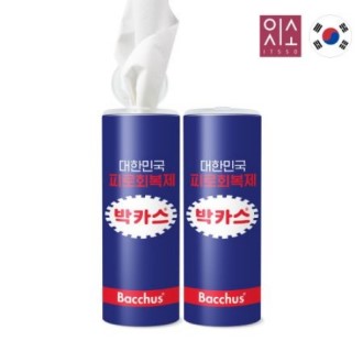 슬림티슈 주문제작형