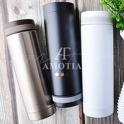 아모티아 에코 텀블러 280mL
