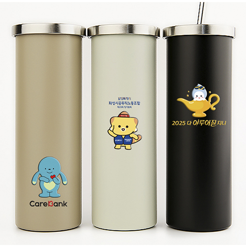 키리 이중진공 빨대텀블러 550ml