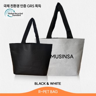 리유저블백 R-PET 42x30x15cm M 화이트 친환경고밀도가방