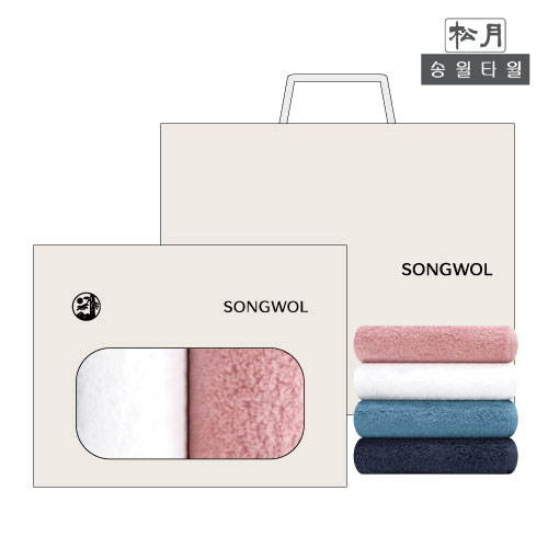 [송월타월] 40수코마무지 오픈케이스 180g 2p세트