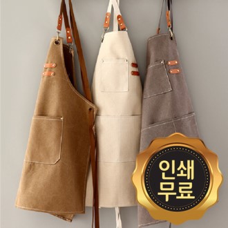 다용도 수납 방수 앞치마, 카페 공방 캔버스 앞치마