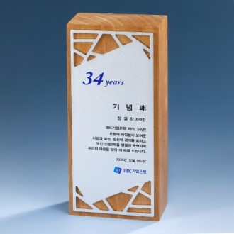 아노다이징 우드상패 K2026) 415-3